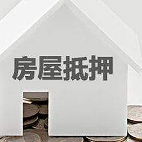 湄潭企业经营贷款的用途是什么?